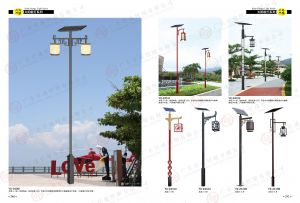 太陽(yáng)能路燈廠家制作的路燈性價(jià)比如何