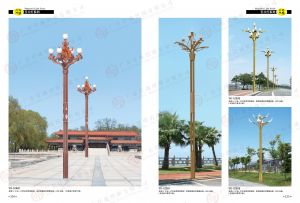 太陽能路燈應(yīng)該做哪些保護？