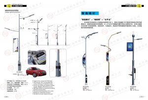 影響LED投光燈品質(zhì)的關(guān)鍵因素都有哪些呢？