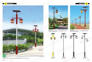 太陽(yáng)能庭院燈廠家