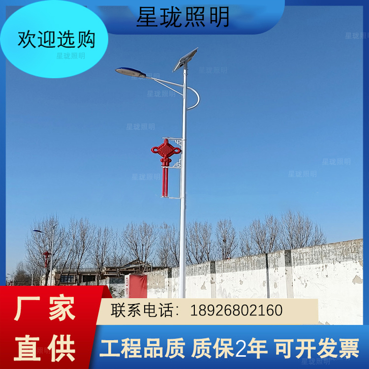 愛(ài)采購(gòu)圖片尺寸.jpg